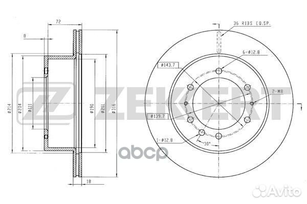 Диск торм. зад. Nissan Patrol (Y60 Y61) 88- bs