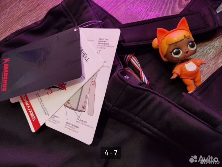 Новые разминочные штаны Madshus XS-S софтшел