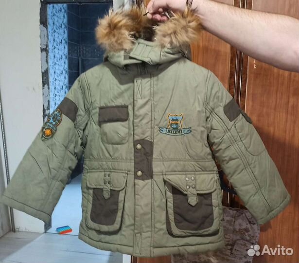 Куртка зимняя