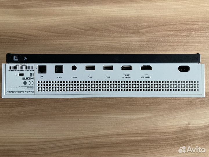 Xbox One s all digital