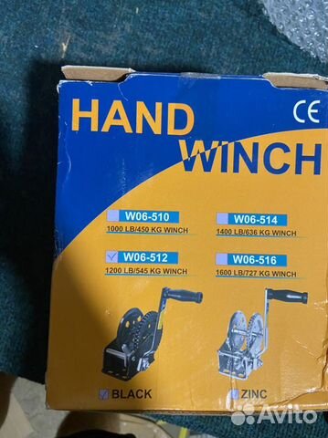 Лебедка ручная