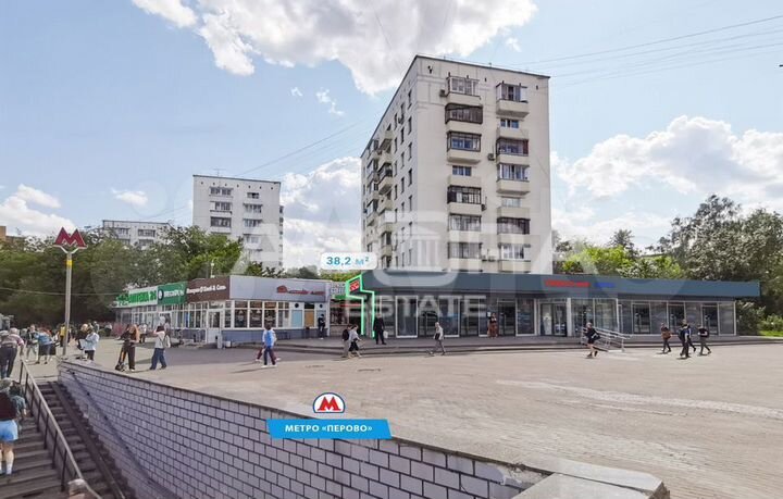 38,2 м2/Продажа торгового помещения/Перово/Арендны