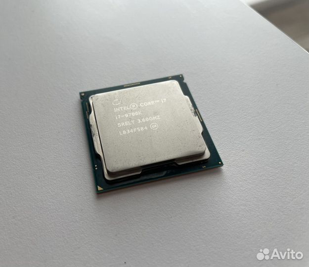 Intel core I7 9700k