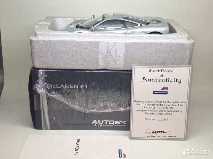 McLaren F1 Magnesium Silver (Autoart 1:18)