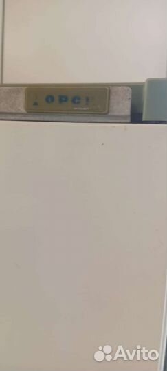 Холодильник орск бу