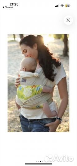 Эргорюкзак