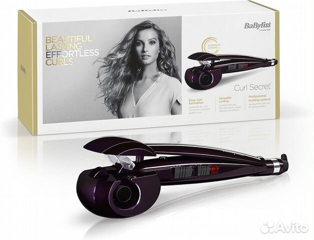 Curl babyliss secret best sale