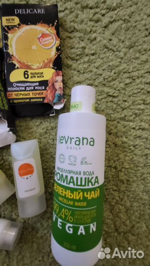 Набор косметики пакетом