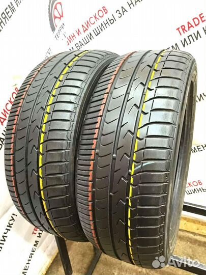 Toyo Tranpath MPZ 225/45 R18 95W