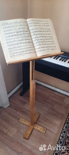 Пюпитр для нот