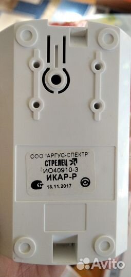 Приборы и датчики охранно-пожарной сигн. Стрелец