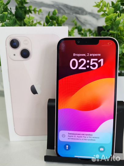 iPhone 13, 256 ГБ