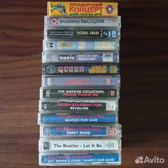 Аудиокассеты с записью