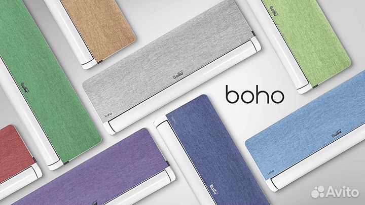Сплит-система инверторного типа Ballu Boho DC 13