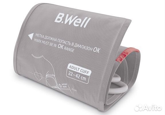 A-23 Автоматический тонометр