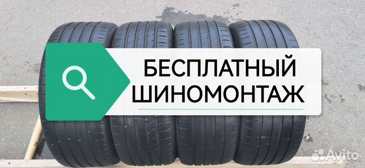 Kumho Ecsta HS51 225/45 R17 94W