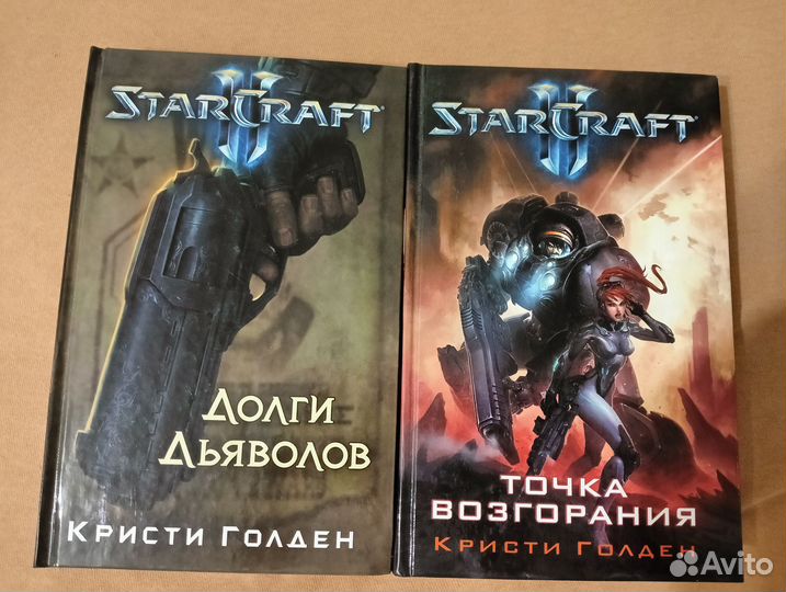 Продам книги