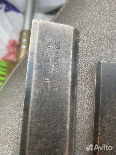 Угольник поверочный СССР