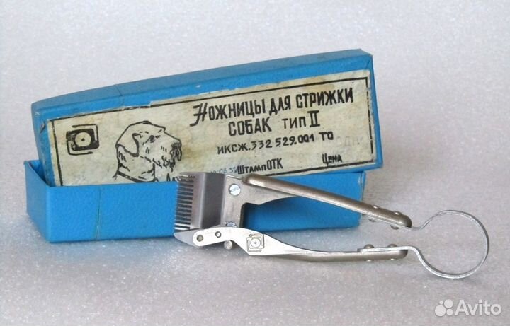 Комплекты для Животных и Аквариума