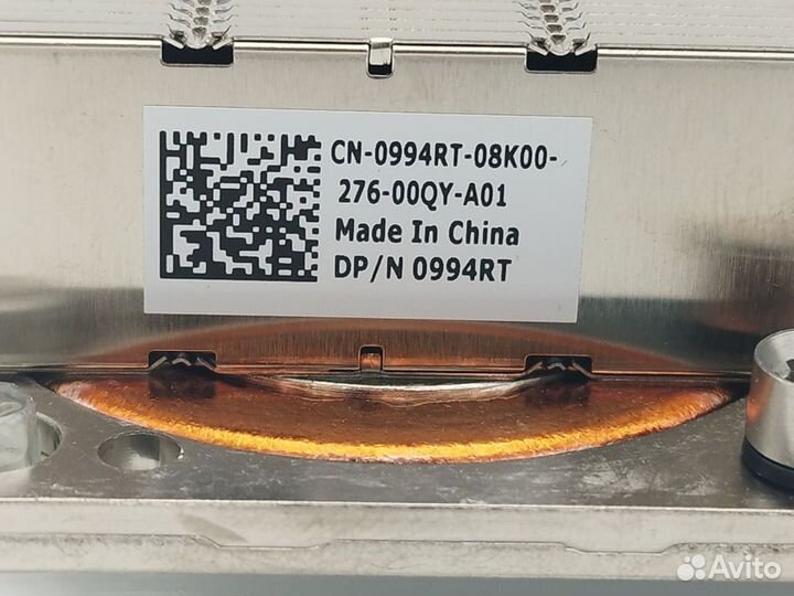 Радиатор для dell R440 R540 0994RT