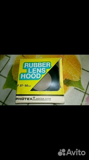 Бленда СССР