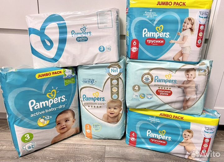 Подгузники и трусики Pampers 3,4,6