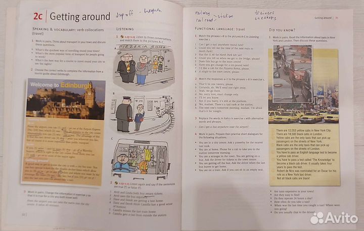 Учебник английского с рабочей тетрадью и диском