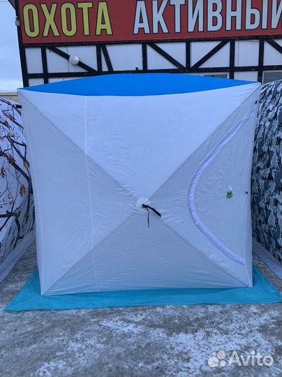 Палатка Баня Куб 3 Местная 3 Слойная 200/200/210см