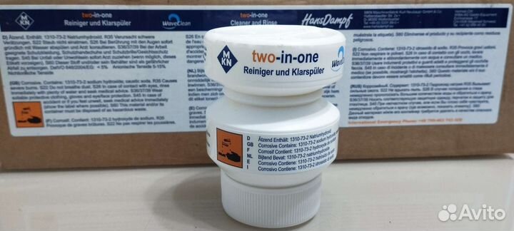 Моющее средство MKN two-in-one