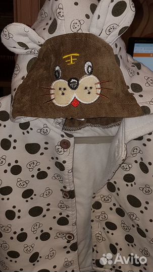 Детская одежда