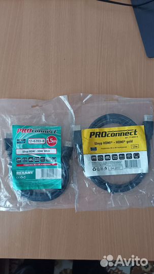 Кабель hdmi - hdmi gold