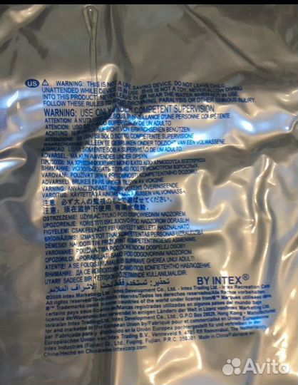 Матрас надувной для плавания