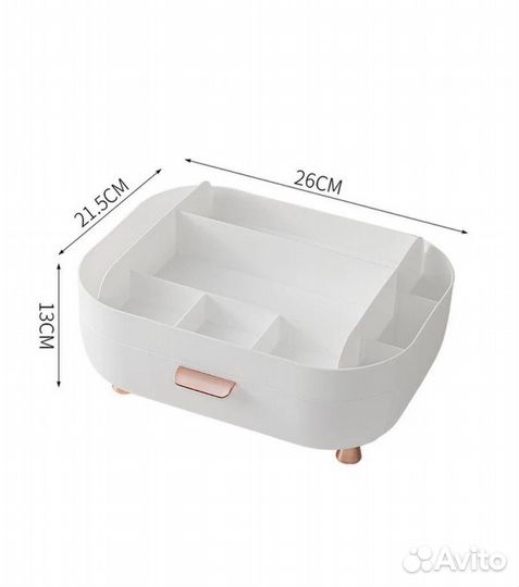 Органайзер для косметики