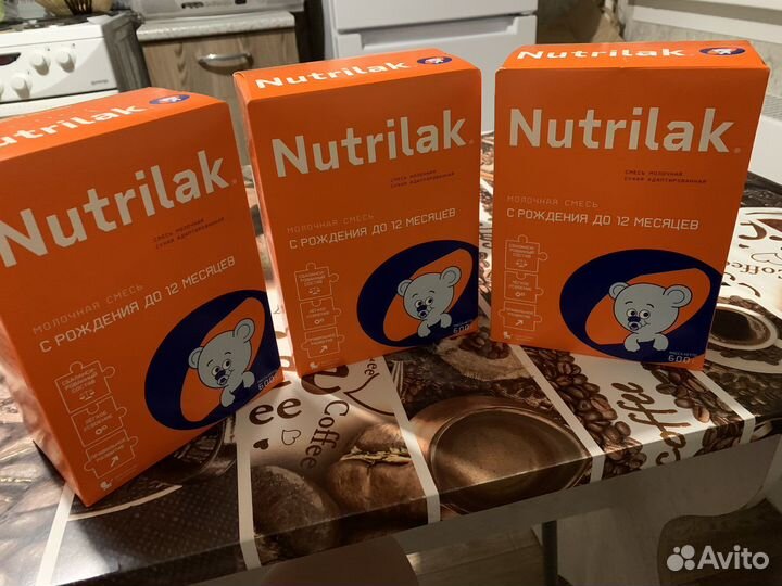 Детская молочная смесь нутрилак