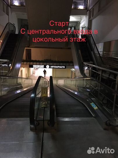 Цилиндр сцепления главный Chery Bonus 3 (Бонус 3 )