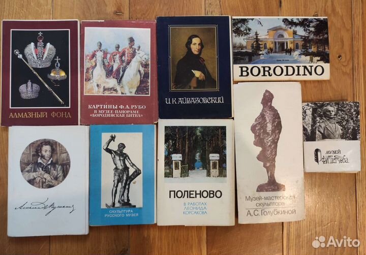 Наборы открыток СССР, живопись, скульптура