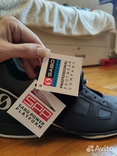 Штангетки sabosport р-р 43