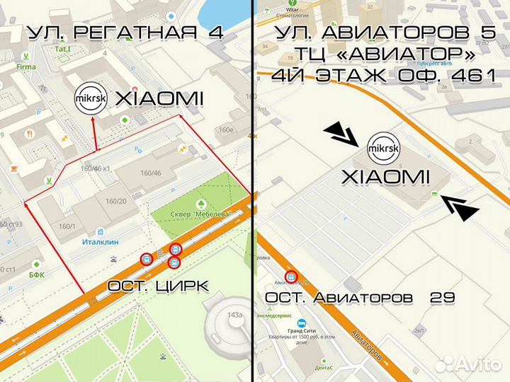 Вентилятор портативный складной ZMI Lanyard Foldin