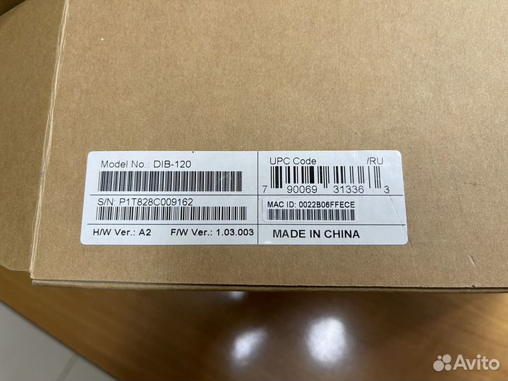 Телевизионная iptv приставка D-Link DIB-120 новая