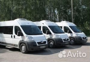 Заказ микроавтобусов