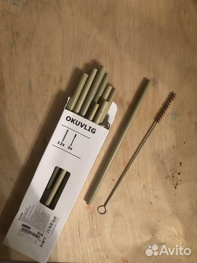 Трубочки IKEA