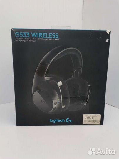 Logitech G533 Wireless