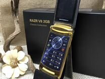 Motorola RAZR2 V8 Luxury Edition, 2 ГБ