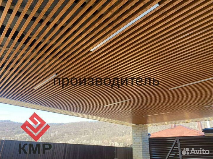 Подвесной потолок Кубообразная рейка