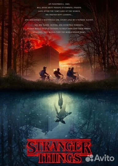 Сериал Очень странные дела 1-2 dvd