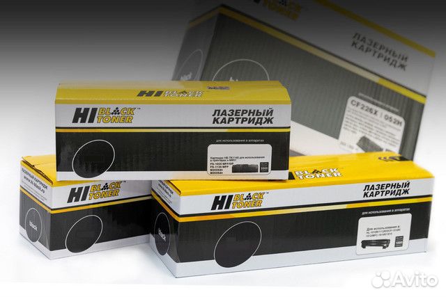 Картридж Hi-Black HB-CL-513