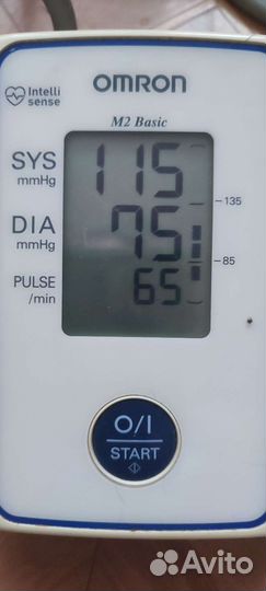 Тонометр,манжеты, блок питания