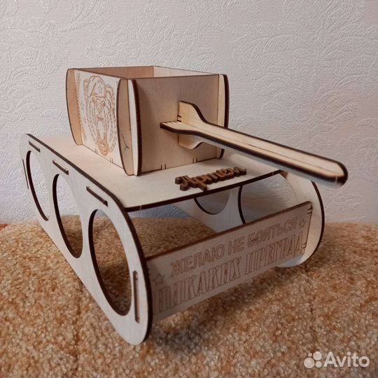 Подарок на 23 февраля