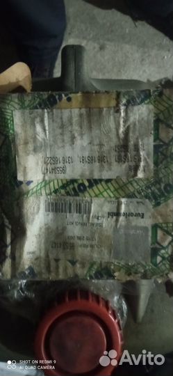 Ремкомплект кпп ZF 16