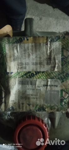 Ремкомплект кпп ZF 16